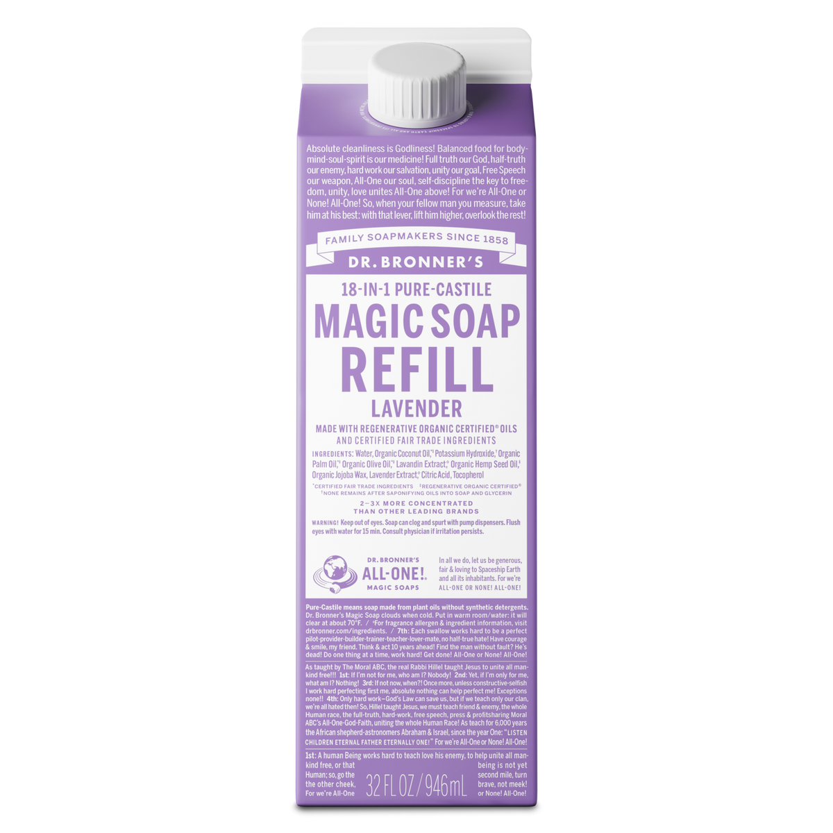 Lavender - Pure-Castile Magic Soap Refill product image 1