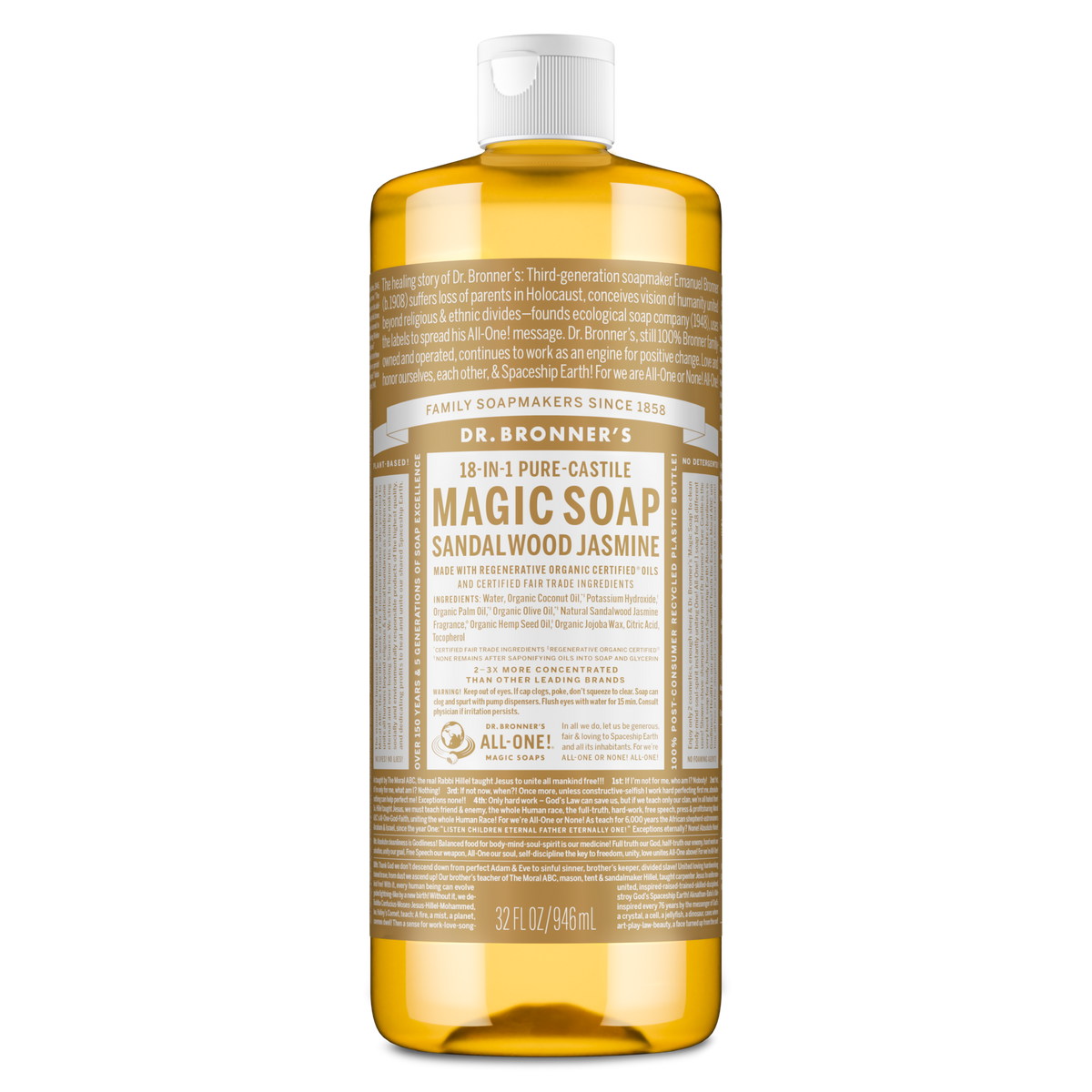 Sandalwood Jasmine - Pure-Castile Magic Soap product image 1